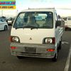 mitsubishi-minicab-truck-1996-900-car_3114db8b-edb1-400e-8b84-cd2c8525b589