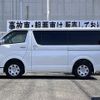 toyota hiace-van 2014 -TOYOTA--Hiace Van TRH200V--0198889---TOYOTA--Hiace Van TRH200V--0198889- image 26