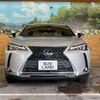 lexus ux 2021 -LEXUS--Lexus UX 6AA-MZAH10--MZAH10-2085208---LEXUS--Lexus UX 6AA-MZAH10--MZAH10-2085208- image 15