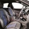 bmw 2-series 2023 -BMW--BMW 2 Series 3DA-7M20--WBA32AM0X07L70674---BMW--BMW 2 Series 3DA-7M20--WBA32AM0X07L70674- image 15
