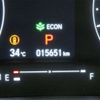 honda vezel 2023 CFJ1575943 image 9
