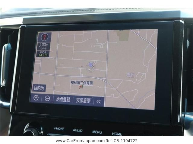 toyota alphard 2021 -TOYOTA--Alphard 3BA-AGH35W--AGH35-0049147---TOYOTA--Alphard 3BA-AGH35W--AGH35-0049147- image 2