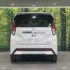 nissan dayz 2020 CFJ1572136 image 15