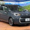 toyota sienta 2022 -TOYOTA--Sienta 6AA-MXPL10G--MXPL10-1025125---TOYOTA--Sienta 6AA-MXPL10G--MXPL10-1025125- image 18