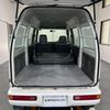 honda acty-van 1997 Mitsuicoltd_HDAV2327272R0707 image 21