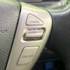 nissan serena 2015 -NISSAN--Serena DAA-HC26--HC26-120481---NISSAN--Serena DAA-HC26--HC26-120481- image 7