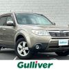 subaru forester 2008 CFJ1662402 image 1