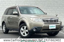 subaru forester 2008 CFJ1662402
