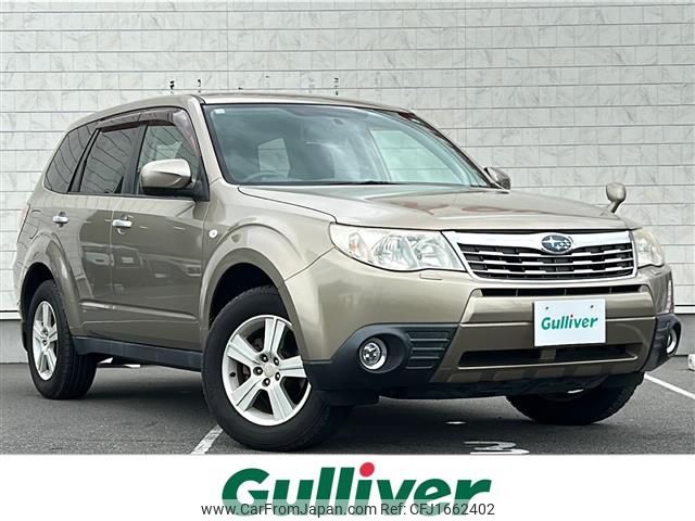 subaru forester 2008 CFJ1662402 image 1