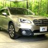 subaru outback 2014 quick_quick_BS9_BS9-004714 image 16