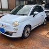 fiat 500 2008 CFJ1712013 image 1