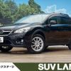 subaru xv 2015 CFJ1593326 image 1