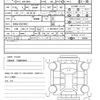 nissan roox 2021 quick_quick_4AA-B45A_B45A-0327452 image 21