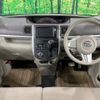 daihatsu tanto 2014 -DAIHATSU--Tanto DBA-LA600S--LA600S-0188438---DAIHATSU--Tanto DBA-LA600S--LA600S-0188438- image 3