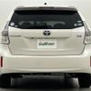 toyota prius-α 2012 -TOYOTA--Prius α DAA-ZVW40W--ZVW40-3031508---TOYOTA--Prius α DAA-ZVW40W--ZVW40-3031508- image 15