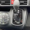 toyota voxy 2020 -TOYOTA--Voxy DBA-ZRR80G--ZRR80-0598540---TOYOTA--Voxy DBA-ZRR80G--ZRR80-0598540- image 9
