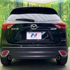 mazda cx-5 2013 CFJ1583992 image 15