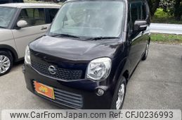 nissan moco 2012 -NISSAN--Moco DBA-MG33S--MG33S-188120---NISSAN--Moco DBA-MG33S--MG33S-188120-