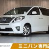 toyota alphard 2012 -TOYOTA--Alphard DAA-ATH20W--ATH20-8022272---TOYOTA--Alphard DAA-ATH20W--ATH20-8022272- image 1