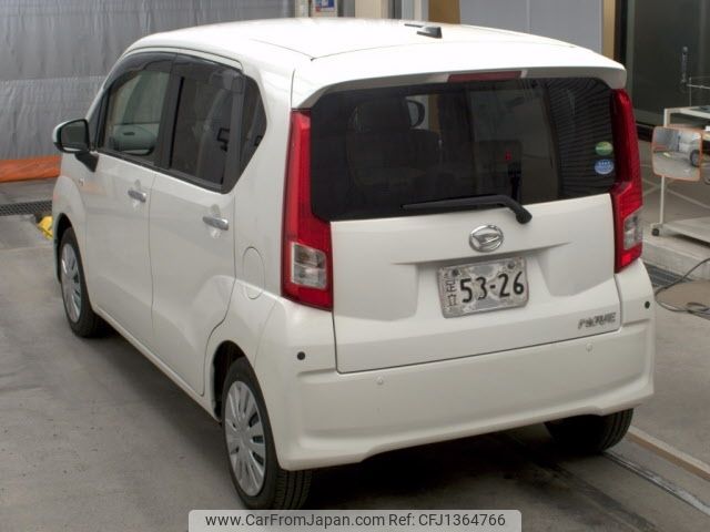 daihatsu move 2020 -DAIHATSU--Move LA150S-2058859---DAIHATSU--Move LA150S-2058859- image 2
