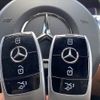 mercedes-benz e-class 2019 -MERCEDES-BENZ--Benz E Class RBA-213042C--WDD2130422A513229---MERCEDES-BENZ--Benz E Class RBA-213042C--WDD2130422A513229- image 19