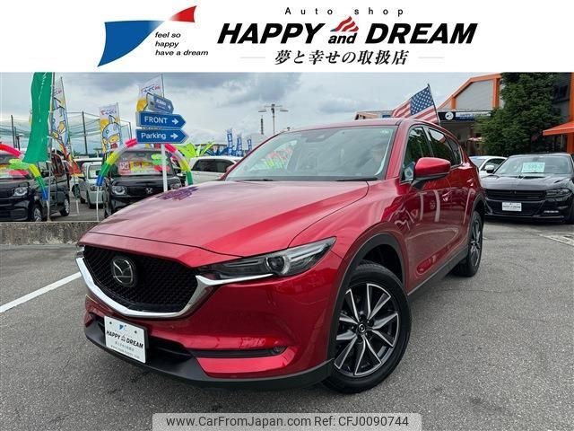 mazda cx-5 2017 -MAZDA--CX-5 LDA-KF2P--KF2P-112791---MAZDA--CX-5 LDA-KF2P--KF2P-112791- image 1