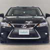 lexus ct 2014 -LEXUS--Lexus CT DAA-ZWA10--ZWA10-2218625---LEXUS--Lexus CT DAA-ZWA10--ZWA10-2218625- image 4