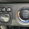 toyota hiace-van 2022 -TOYOTA--Hiace Van 3DF-GDH206V--GDH206-1075813---TOYOTA--Hiace Van 3DF-GDH206V--GDH206-1075813- image 21