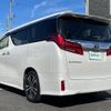 toyota alphard 2020 -TOYOTA--Alphard 3BA-AGH30W--AGH30-0346186---TOYOTA--Alphard 3BA-AGH30W--AGH30-0346186- image 15
