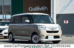 daihatsu move-canbus 2019 -DAIHATSU--Move Canbus 5BA-LA800S--LA800S-0174692---DAIHATSU--Move Canbus 5BA-LA800S--LA800S-0174692-