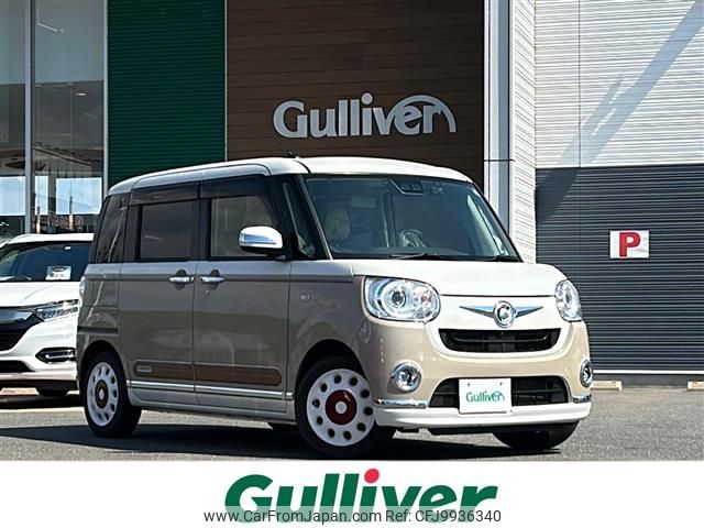 daihatsu move-canbus 2019 -DAIHATSU--Move Canbus 5BA-LA800S--LA800S-0174692---DAIHATSU--Move Canbus 5BA-LA800S--LA800S-0174692- image 1