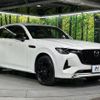 mazda mazda-others 2023 CFJ1738783 image 16