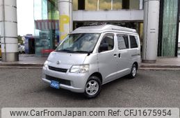 toyota liteace-van 2014 CFJ1675954