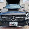 mercedes-benz glc-class 2019 quick_quick_CBA-253364_WDC2533642F629185 image 2