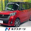 nissan dayz-roox 2017 CFJ1694960 image 1