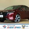 nissan aura 2023 quick_quick_6AA-FE13_FE13-340283 image 1