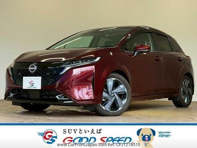 nissan aura 2023 quick_quick_6AA-FE13_FE13-340283 image 1