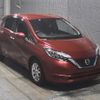 nissan note 2020 -NISSAN--Note HE12-419417---NISSAN--Note HE12-419417- image 7