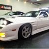 mazda rx-7 1990 -MAZDA--RX-7 FC3S--FC3S-225042---MAZDA--RX-7 FC3S--FC3S-225042- image 30