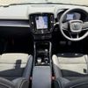 volvo xc40 2021 -VOLVO--Volvo XC40 5AA-XB420TXCM--YV1XZK9MCN2694946---VOLVO--Volvo XC40 5AA-XB420TXCM--YV1XZK9MCN2694946- image 3