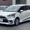 toyota sienta 2016 -TOYOTA--Sienta DAA-NHP170G--NHP170-7045370---TOYOTA--Sienta DAA-NHP170G--NHP170-7045370- image 24