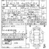 toyota mark-ii 2000 -TOYOTA--Mark2 JZX110カイ-6009137---TOYOTA--Mark2 JZX110カイ-6009137- image 3