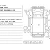 mitsubishi-fuso canter 2009 CFJ1539164 image 50
