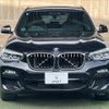 bmw x3 2020 -BMW--BMW X3 LDA-TX20--WBATX32030LG61091---BMW--BMW X3 LDA-TX20--WBATX32030LG61091- image 13