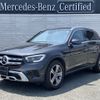 mercedes-benz glc-class 2020 -MERCEDES-BENZ--Benz GLC 3DA-253915C--WDC2539152F601180---MERCEDES-BENZ--Benz GLC 3DA-253915C--WDC2539152F601180- image 1