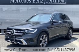 mercedes-benz glc-class 2020 -MERCEDES-BENZ--Benz GLC 3DA-253915C--WDC2539152F601180---MERCEDES-BENZ--Benz GLC 3DA-253915C--WDC2539152F601180-