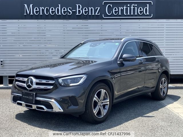 mercedes-benz glc-class 2020 -MERCEDES-BENZ--Benz GLC 3DA-253915C--WDC2539152F601180---MERCEDES-BENZ--Benz GLC 3DA-253915C--WDC2539152F601180- image 1