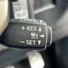 lexus nx 2017 -LEXUS--Lexus NX DBA-AGZ10--AGZ10-1012957---LEXUS--Lexus NX DBA-AGZ10--AGZ10-1012957- image 7