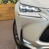 lexus nx 2017 quick_quick_AGZ10_AGZ10-1014587 image 12