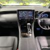 toyota alphard 2024 CFJ1580963 image 3